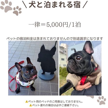 ㉑宿kukai 新今宮 Osaka Eksteriør billede