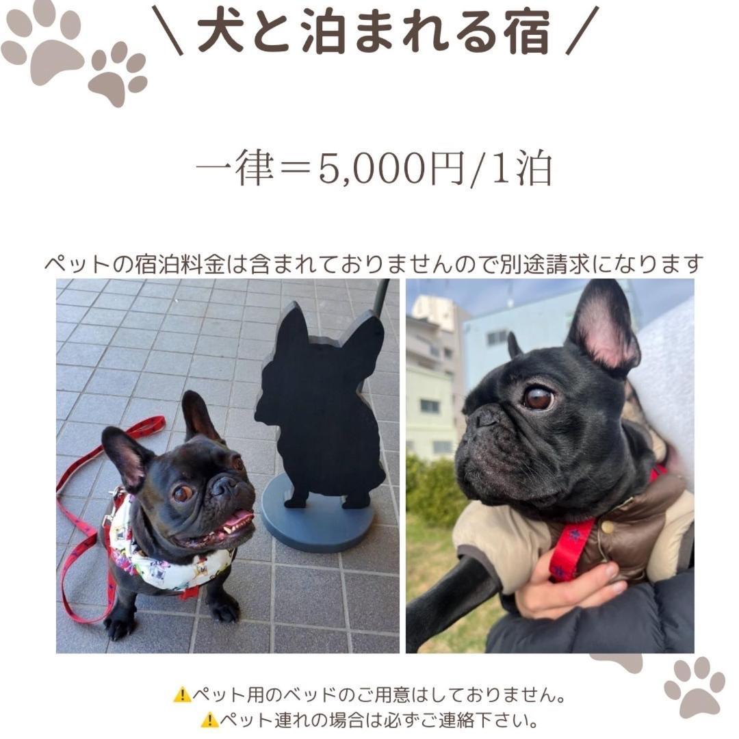 ㉑宿kukai 新今宮 Osaka Eksteriør billede